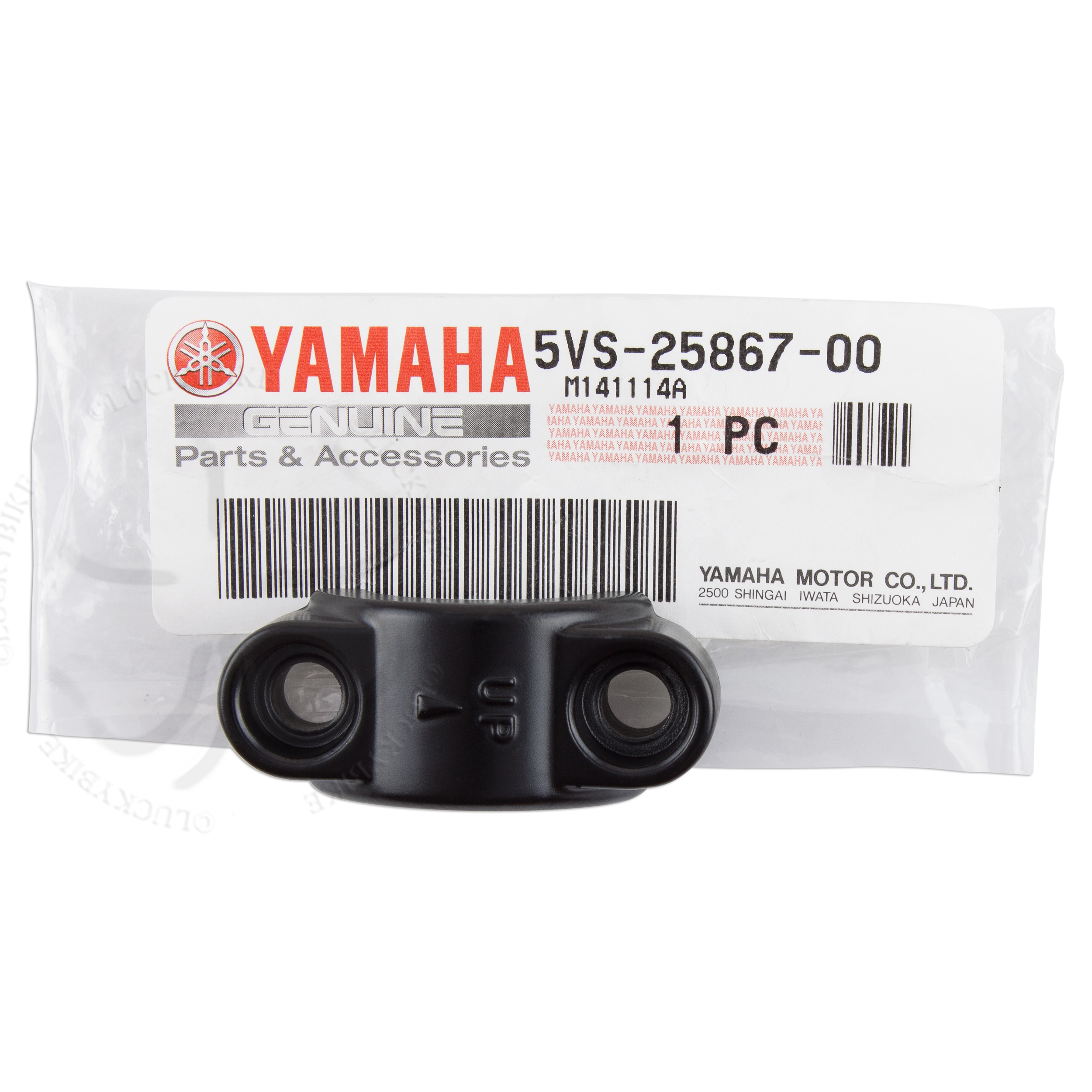 Braking - Master Cylinder Bracket - OEM - Yamaha R1 09-15 - 5VS-25867-00